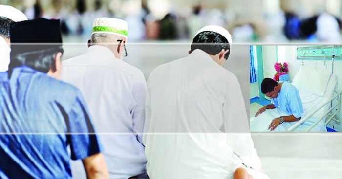 নামাজে যে কাজগুলো ফরজ নামাজে যে কাজগুলো ফরজ
