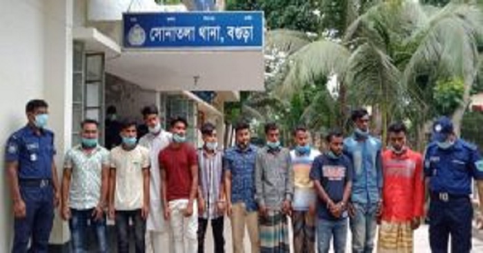 সোনাতলায় পুলিশের অভিযানে জুয়া ও মাদক মামলায় ১১জন আটক সোনাতলায় পুলিশের অভিযানে জুয়া ও মাদক মামলায় ১১জন আটক
