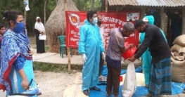 গাবতলীতে খোলা বাজারে চাল বিক্রির উদ্বোধন গাবতলীতে খোলা বাজারে চাল বিক্রির উদ্বোধন
