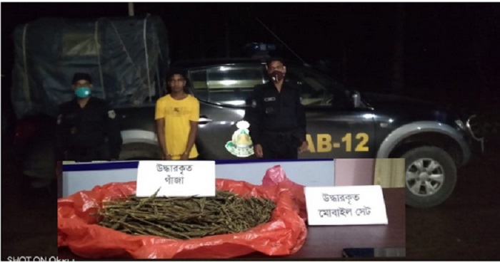 বগুড়ায় র্যাবের অভিযানে গাঁজাসহ এক যুবক গ্রেফতার বগুড়ায় র্যাবের অভিযানে গাঁজাসহ এক যুবক গ্রেফতার