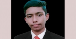 রক্তদাতাদের জন্য হিরো অব বগুড়া অ্যাপস তৈরি করলো স্কুলছাত্র শাকিল রক্তদাতাদের জন্য হিরো অব বগুড়া অ্যাপস তৈরি করলো স্কুলছাত্র শাকিল