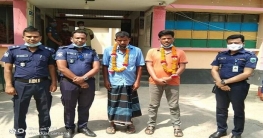 সারিয়াকান্দি থানায় দুই আসামীর আত্নসমর্পণ,পুলিশের পক্ষে শুভেচ্ছা সারিয়াকান্দি থানায় দুই আসামীর আত্নসমর্পণ,পুলিশের পক্ষে শুভেচ্ছা