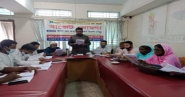 সোনাতলা পৌরসভার বাজেট ঘোষণা সোনাতলা পৌরসভার বাজেট ঘোষণা