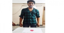 শিবগঞ্জে ইয়াবাসহ এক মাদক ব্যবসায়ীকে আটক করলো পুলিশ শিবগঞ্জে ইয়াবাসহ এক মাদক ব্যবসায়ীকে আটক করলো পুলিশ