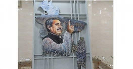বঙ্গবন্ধুকে নিয়ে ব্যতিক্রমী আয়োজন বঙ্গবন্ধুকে নিয়ে ব্যতিক্রমী আয়োজন