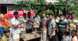 সোনাতলায় নকশি মানব উন্নয়ন সংস্থার উদ্যোগে গাছের চারা বিতরণ সোনাতলায় নকশি মানব উন্নয়ন সংস্থার উদ্যোগে গাছের চারা বিতরণ