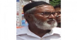 গাবতলীর সোনারায় ইউনিয়ন আ’লীগের সভাপতি ডাঃ জালাল মারা গেছেন গাবতলীর সোনারায় ইউনিয়ন আ’লীগের সভাপতি ডাঃ জালাল মারা গেছেন