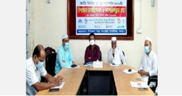 দুপচাঁচিয়ায় জাতীয় ভিটামিন এ প্লাস ক্যাম্পেইন উপলক্ষে অবহিতকরণ সভা দুপচাঁচিয়ায় জাতীয় ভিটামিন এ প্লাস ক্যাম্পেইন উপলক্ষে অবহিতকরণ সভা