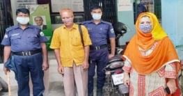 আদমদীঘিতে সঃ অফিস চত্বরে প্রকাশ্যে ধূমপান করায় ১জনের অর্থদণ্ড আদমদীঘিতে সঃ অফিস চত্বরে প্রকাশ্যে ধূমপান করায় ১জনের অর্থদণ্ড