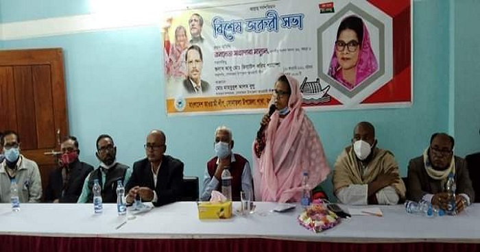 সোনাতলায় উপ: আওয়ামী লীগের উদ্যোগে জরুরী সভা অনুষ্ঠিত