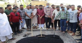 শাজাহানপুরে ভোলাবাড়ি স্ট্যান্ডের রাস্তায় কার্পেটিং কাজের উদ্বোধন শাজাহানপুরে ভোলাবাড়ি স্ট্যান্ডের রাস্তায় কার্পেটিং কাজের উদ্বোধন