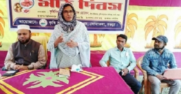 সোনাতলায় গোলআলু প্রদর্শনীর মাঠদিবস অনুষ্ঠিত সোনাতলায় গোলআলু প্রদর্শনীর মাঠদিবস অনুষ্ঠিত