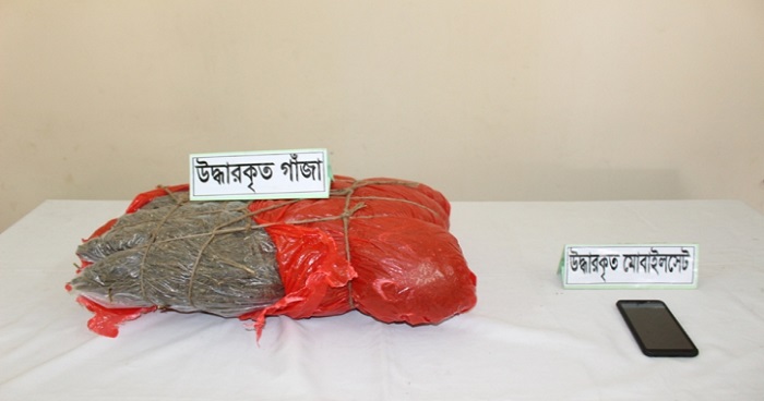 বগুড়ায় মাদক বিরোধী অভিযানে গাঁজাসহ যুবক গ্রেফতার বগুড়ায় মাদক বিরোধী অভিযানে গাঁজাসহ যুবক গ্রেফতার