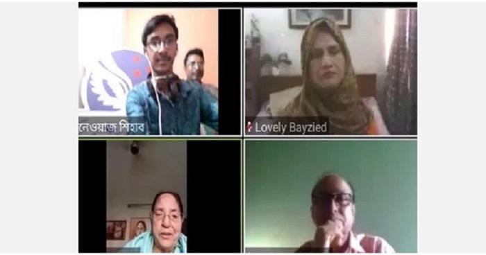 কেন্দ্রীয় খেলাঘর সোনাতলা উপ: শাখার অনলাইনে মতবিনিময় সভা কেন্দ্রীয় খেলাঘর সোনাতলা উপ: শাখার অনলাইনে মতবিনিময় সভা