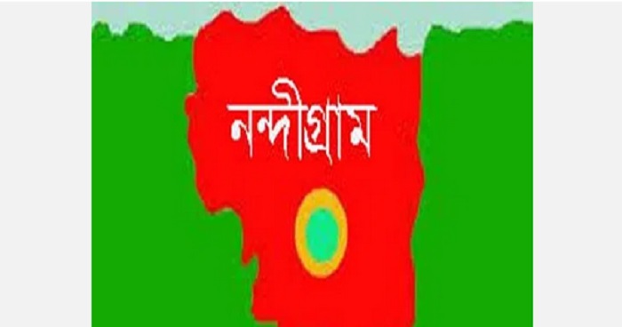 নন্দীগ্রামে র্যাবের হাতে গাঁজাসহ এক মাদক ব্যবসায়ী গ্রেফতার নন্দীগ্রামে র্যাবের হাতে গাঁজাসহ এক মাদক ব্যবসায়ী গ্রেফতার
