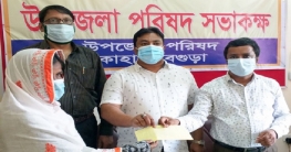 কাহালুতে লাইট হাউজের উদ্যোগে সুবিধা বঞ্চিতদের মাঝে আর্থিক সহায়তা কাহালুতে লাইট হাউজের উদ্যোগে সুবিধা বঞ্চিতদের মাঝে আর্থিক সহায়তা