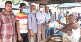 গাবতলীতে মা ইলিশ সংরক্ষণ অভিযান উপলক্ষে সচেতনতা সভা গাবতলীতে মা ইলিশ সংরক্ষণ অভিযান উপলক্ষে সচেতনতা সভা