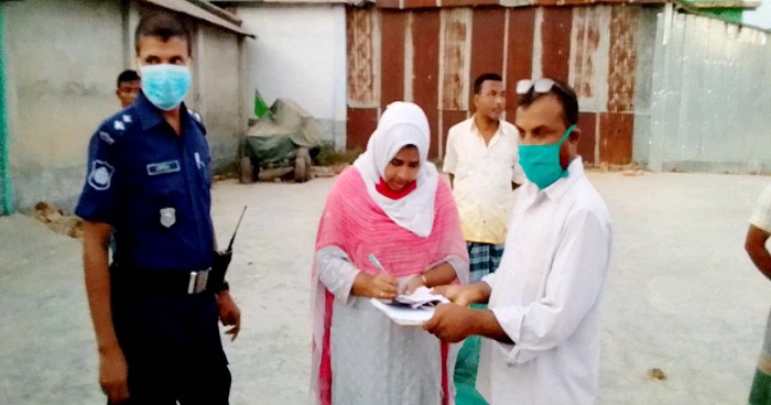 নন্দীগ্রামে ২ চাল ব্যবসায়ীর জরিমানা করেছে ভ্রাম্যমাণ আদালত নন্দীগ্রামে ২ চাল ব্যবসায়ীর জরিমানা করেছে ভ্রাম্যমাণ আদালত