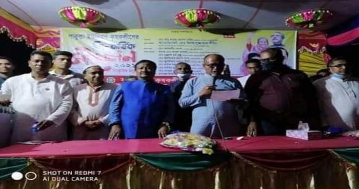 সোনাতলা পাকুল্লা ইউনিয়ন কৃষকলীগের ত্রি-বার্ষিক সম্মেলন অনুষ্ঠিত