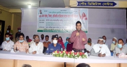 শিবগঞ্জ পৌরসভায় বয়স্ক, প্রতিবন্ধী ব্যক্তিদের মাঝে ভাতা বহি বিতরণ শিবগঞ্জ পৌরসভায় বয়স্ক, প্রতিবন্ধী ব্যক্তিদের মাঝে ভাতা বহি বিতরণ