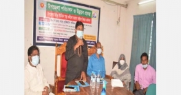 বগুড়ায় সদরে স্বাস্থ্য কর্মীদের নিয়ে করোনা ভাইরাস বিষয়ক কর্মশালা বগুড়ায় সদরে স্বাস্থ্য কর্মীদের নিয়ে করোনা ভাইরাস বিষয়ক কর্মশালা