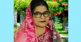 বগুড়া-১ আসনের এমপি সাহাদারা মান্নান এর করোনা নেগেটিভ বগুড়া-১ আসনের এমপি সাহাদারা মান্নান এর করোনা নেগেটিভ