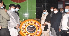 সারিয়াকান্দিতে যথাযোগ্য মর্যাদায় আন্তর্জাতিক মাতৃভাষা দিবস পালিত সারিয়াকান্দিতে যথাযোগ্য মর্যাদায় আন্তর্জাতিক মাতৃভাষা দিবস পালিত