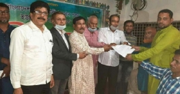 গাবতলীর সুখানপুকুর ইউনিয়ন আ’লীগের বর্ধিত সভা অনুষ্ঠিত গাবতলীর সুখানপুকুর ইউনিয়ন আ’লীগের বর্ধিত সভা অনুষ্ঠিত