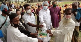গাবতলীর মহিষাবান ইউনিয়নে ত্রাণ সামগ্রী বিতরণ করলেন রবিন খাঁন গাবতলীর মহিষাবান ইউনিয়নে ত্রাণ সামগ্রী বিতরণ করলেন রবিন খাঁন