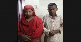 শিবগঞ্জে বিশেষ অভিযানে চুরি হওয়া ৫লক্ষ টাকা ২৪ঘন্টার মধ্যে উদ্ধার শিবগঞ্জে বিশেষ অভিযানে চুরি হওয়া ৫লক্ষ টাকা ২৪ঘন্টার মধ্যে উদ্ধার