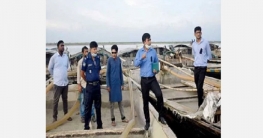 ধুনট উপজেলা ব্যাপী বালু মহলে নির্বাহী ম্যাজিস্ট্রেটের অভিযান ধুনট উপজেলা ব্যাপী বালু মহলে নির্বাহী ম্যাজিস্ট্রেটের অভিযান