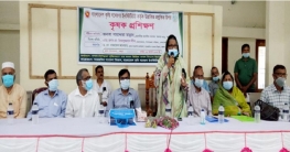 সরকার ক্ষতিগ্রস্ত কৃষকদের মাঝে বিনামূল্যে সার-বীজ প্রদান করছে সরকার ক্ষতিগ্রস্ত কৃষকদের মাঝে বিনামূল্যে সার-বীজ প্রদান করছে