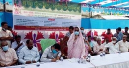 প্রয়াত এমপি আ: মান্নানের অসমাপ্ত কাজগুলি সমাপ্ত করতে চাই-শিল্পী প্রয়াত এমপি আ: মান্নানের অসমাপ্ত কাজগুলি সমাপ্ত করতে চাই-শিল্পী