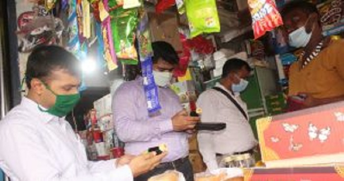 সারিয়াকান্দিতে ২ ব্যবসা প্রতিষ্ঠানকে ভোক্তা অধিকার আইনে জরিমানা সারিয়াকান্দিতে ২ ব্যবসা প্রতিষ্ঠানকে ভোক্তা অধিকার আইনে জরিমানা