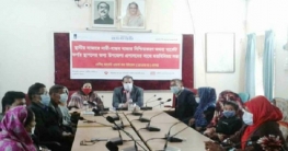 গাবতলীতে নারী বান্ধব বাজার নিশ্চিত করণে আসিয়াব’র মতবিনিময় গাবতলীতে নারী বান্ধব বাজার নিশ্চিত করণে আসিয়াব’র মতবিনিময়