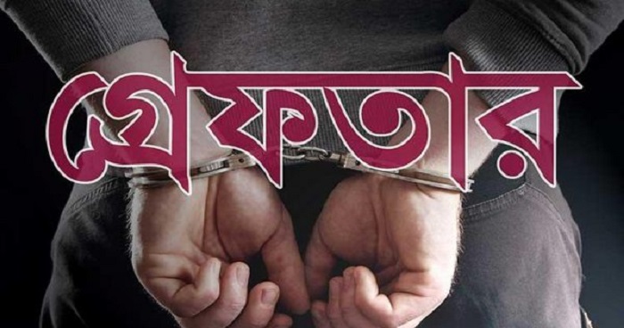 নন্দীগ্রামে চরমপন্থি সন্দেহে একজন আটক নন্দীগ্রামে চরমপন্থি সন্দেহে একজন আটক