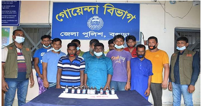 বগুড়ায় ডিবির অভিযানে ১১ মাদক ব্যবসায়ী আটক বগুড়ায় ডিবির অভিযানে ১১ মাদক ব্যবসায়ী আটক