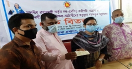 গাবতলীতে প্রধানমন্ত্রী কর্তৃক নন এমপিও শিক্ষকদের মাঝে চেক প্রদান গাবতলীতে প্রধানমন্ত্রী কর্তৃক নন এমপিও শিক্ষকদের মাঝে চেক প্রদান