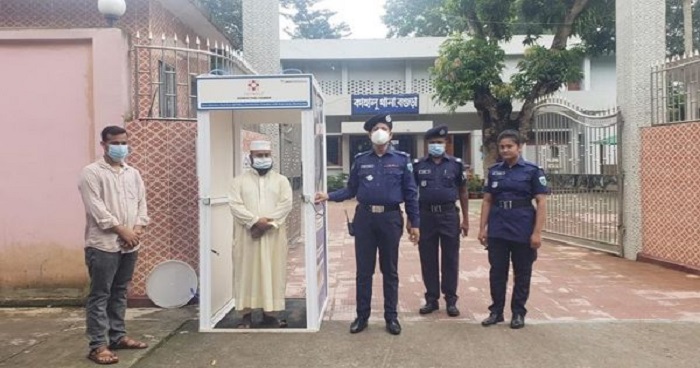কাহালু থানা গেটে “ডিসিনফেকশন চেম্বার”এর উদ্বোধন কাহালু থানা গেটে “ডিসিনফেকশন চেম্বার”এর উদ্বোধন