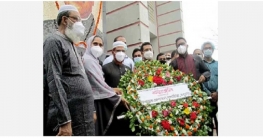 দুপচাঁচিয়ায় বঙ্গবন্ধুর ৪৫তম শাহাদত ও জাতীয় শোক দিবস পালিত দুপচাঁচিয়ায় বঙ্গবন্ধুর ৪৫তম শাহাদত ও জাতীয় শোক দিবস পালিত