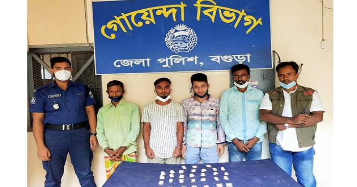 বগুড়ায় ডিবির অভিযানে ৪ মাদক ব্যবসায়ী গ্রেফতার বগুড়ায় ডিবির অভিযানে ৪ মাদক ব্যবসায়ী গ্রেফতার