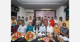 বগুড়ায় প্রধানমন্ত্রীর আর্থিক সহায়তার চেক বিতরণ করলেন এমপি হাবিব বগুড়ায় প্রধানমন্ত্রীর আর্থিক সহায়তার চেক বিতরণ করলেন এমপি হাবিব