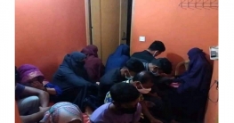 বগুড়ায় আবাসিক হোটেল থেকে নারীসহ ১৭জন আটক, ৭ জনের কারাদন্ড বগুড়ায় আবাসিক হোটেল থেকে নারীসহ ১৭জন আটক, ৭ জনের কারাদন্ড