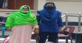 দুপচাঁচিয়ায় ইয়াবা সহ মাদক সম্রাজ্ঞী মুক্তা গ্রেফতার দুপচাঁচিয়ায় ইয়াবা সহ মাদক সম্রাজ্ঞী মুক্তা গ্রেফতার