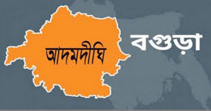 আদমদীঘিতে খামারীদের মাঝে গবাদিপশুর ঔষধ ও কার্ড বিতরণ