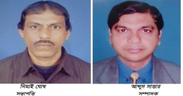 বগুড়ার শেরপুরে দুর্নীতি প্রতিরোধ কমিটি পুর্নগঠন বগুড়ার শেরপুরে দুর্নীতি প্রতিরোধ কমিটি পুর্নগঠন