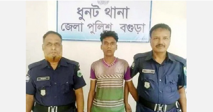 ধুনটে থানা পুলিশের অভিযানে মাদকসহ ব্যবসায়ী আটক