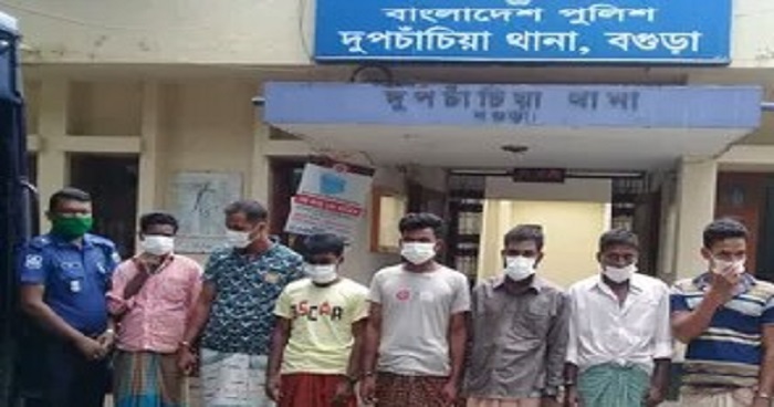 দুপচাঁচিয়ায় ৭ জুয়াড়ী গ্রেফতার দুপচাঁচিয়ায় ৭ জুয়াড়ী গ্রেফতার