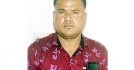 বগুড়ার ধুনটে প্রতারক লিটন গ্রেফতার বগুড়ার ধুনটে প্রতারক লিটন গ্রেফতার