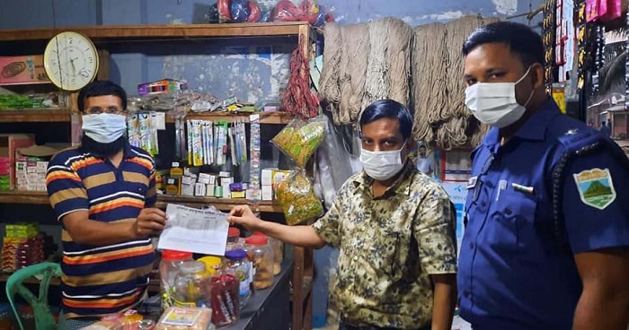 শেরপুরে মোবাইল কোর্টের অভিযান, আটক তিন শেরপুরে মোবাইল কোর্টের অভিযান, আটক তিন